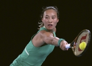 1分值468万！郑钦文冲击澳网奇赛，草根能掀翻世界第一？的简单介绍