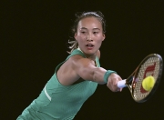 1分值468万！郑钦文冲击澳网奇赛，草根能掀翻世界第一？的简单介绍