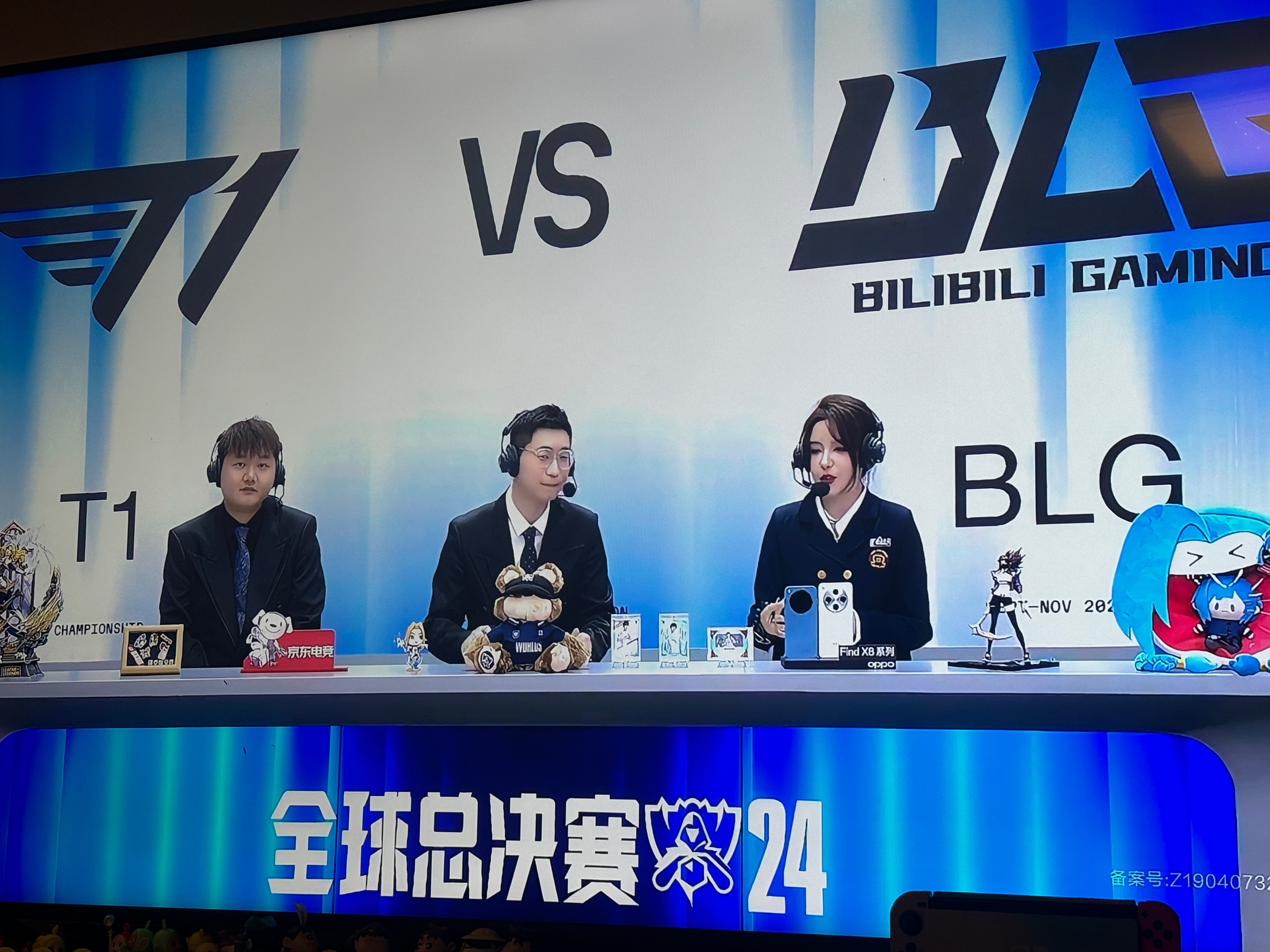 曙光先锋在英雄联盟赛事中上演惊天逆转，赢下信心之战的简单介绍