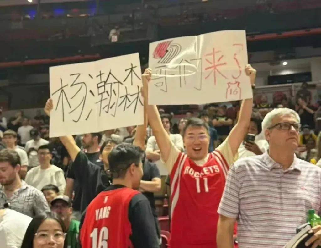 博鱼体育-中国男篮结束NBA夏联征程三场比赛输了104分(世界男篮排名1100)