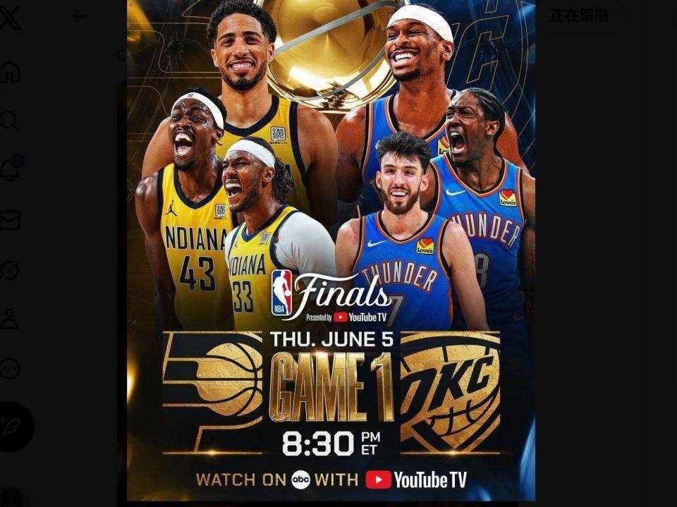 包含NBA总决赛MVP榜：亚历山大领跑哈利伯顿第四的词条