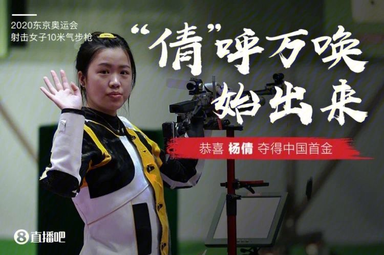 中国台北战神队啦啦队员为球队加油，与球迷互动活跃气氛(台湾篮球拉拉队)