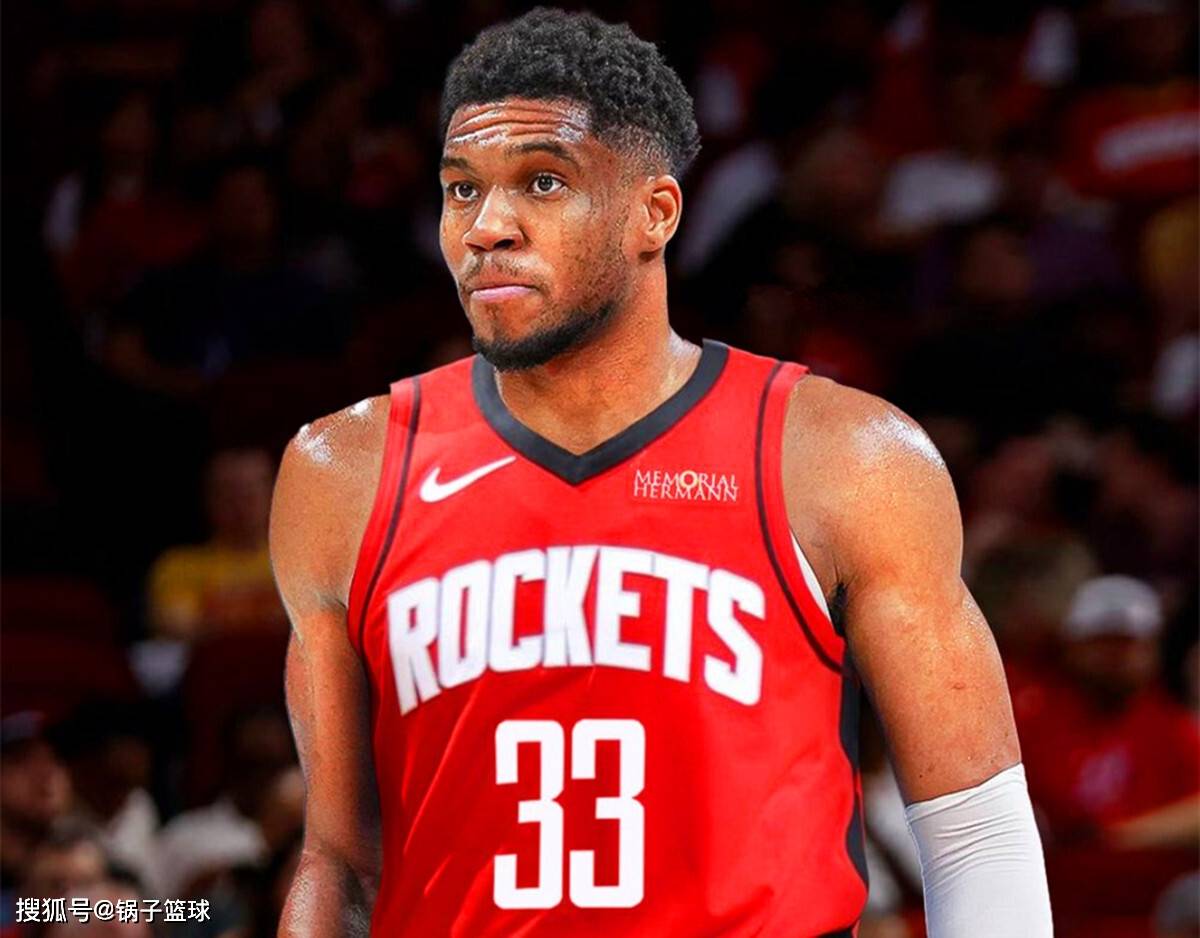 博鱼体育-关于NBA：湖人名宿奥尼尔接受采访谈字母哥，他不会去火箭队，最好的去处是勇士队的信息