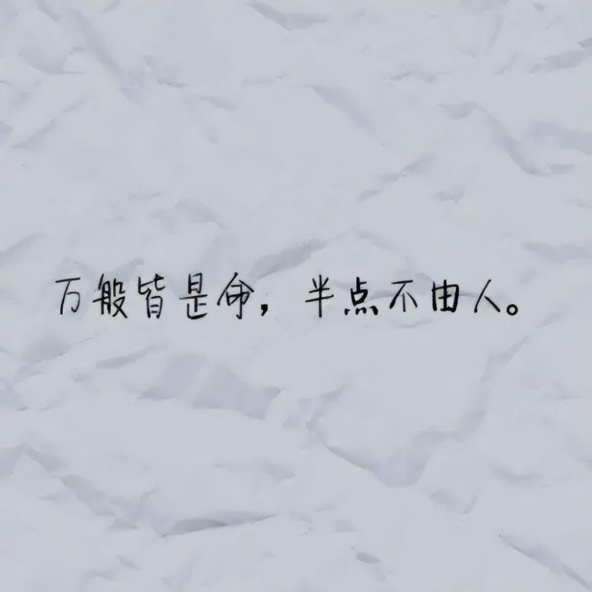 保罗:若不回洛杉矶就不打球了错过太多陪伴家人的时光(保罗还能回来吗)
