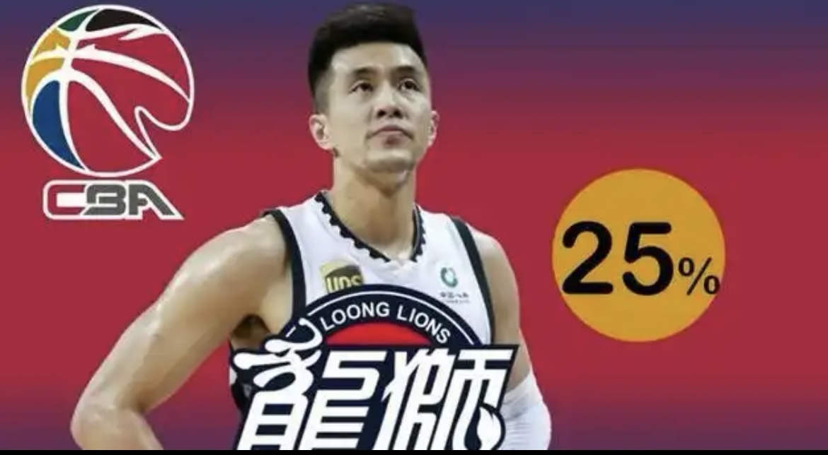 包含广东要挖墙脚？杜锋锁定广州大核，广厦危机再现！的词条
